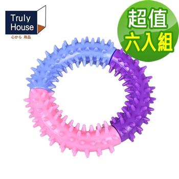 【Truly House】寵物磨牙三色環/耐咬玩具/潔牙/磨牙棒/耐咬球/咬咬/咬合訓練(超值六入組)