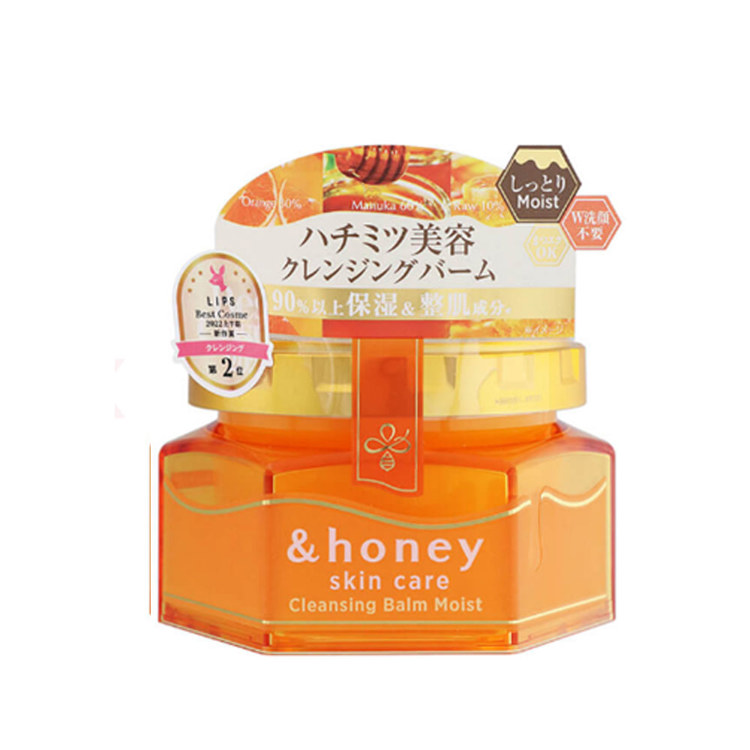 &honey 橙花蜂蜜淨澈卸妝膏400g《日藥本舖》