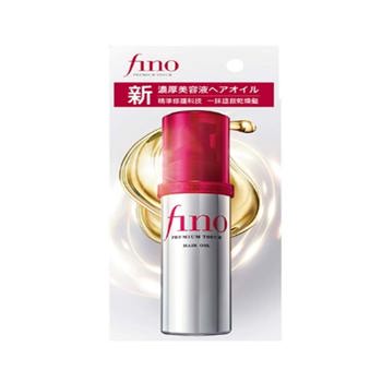 FINO 高效滲透護髮油70ml升級版《日藥本舖》