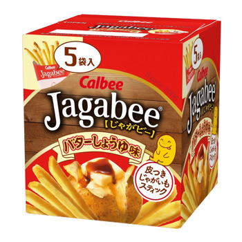 加卡比 薯條(奶油味)盒裝90g《日藥本舖》