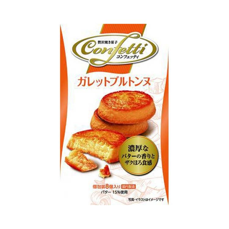 伊藤先生 Confetti布列塔尼酥餅8入《日藥本舖》