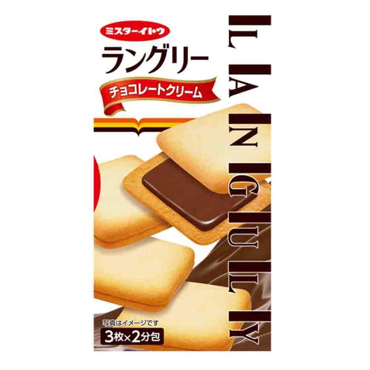 伊藤先生 巧克力風味夾心餅乾6入《日藥本舖》
