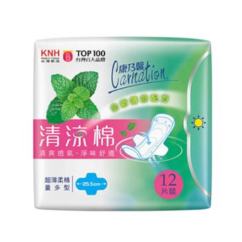 康乃馨 清涼棉衛生棉量多型25.5cm12片《日藥本舖》