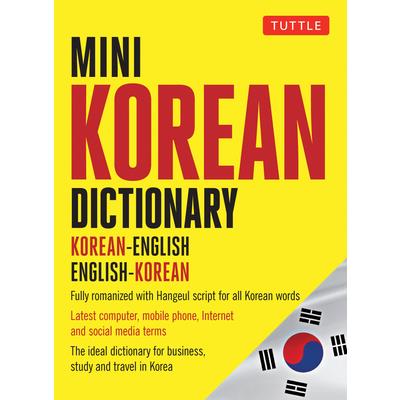 Mini Korean Dictionary | 拾書所