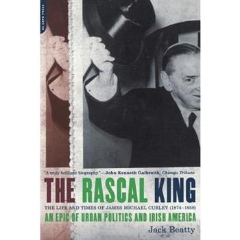 The Rascal King