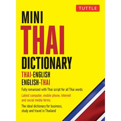 Mini Thai Dictionary | 拾書所