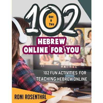 102 Hebrew Online For You | 拾書所