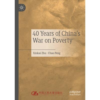 40 Years of China's War on Poverty | 拾書所
