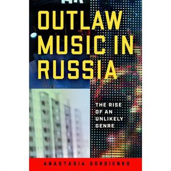Outlaw Music in Russia