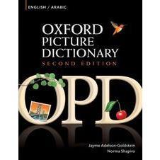 Oxford Picture Dictionary | 拾書所
