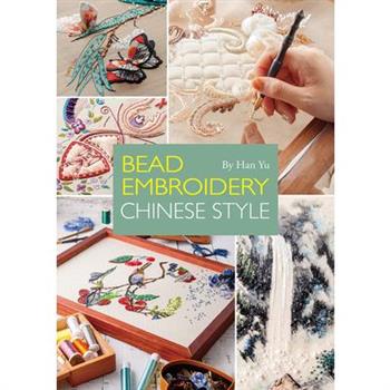 Bead Embroidery: Chinese Style