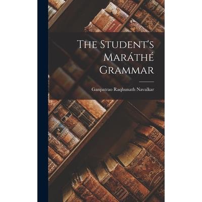 The Student’s Mar獺th矇 Grammar