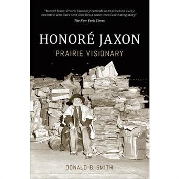 Honor矇 Jaxon