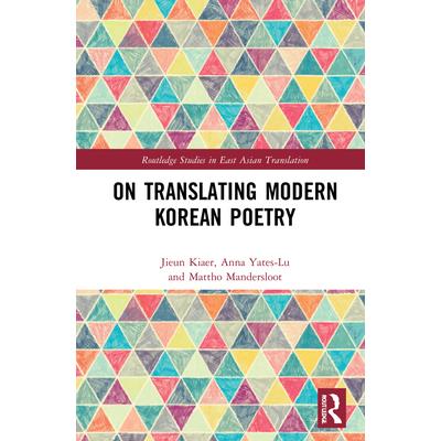 On Translating Modern Korean Poetry | 拾書所