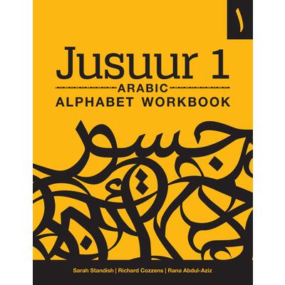 Jusuur 1 Arabic Alphabet Workbook | 拾書所