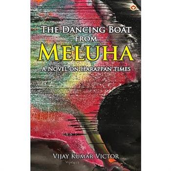 The Dancing Boat from Meluha
