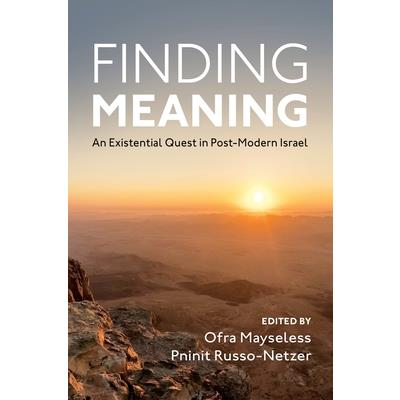 Finding Meaning－金石堂