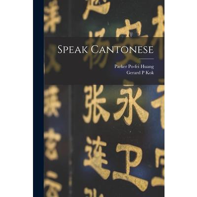 Speak Cantonese | 拾書所
