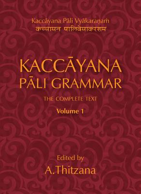 Kaccayana Pali Grammar