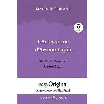 L'Arrestation d'Ars癡ne Lupin / Die Verhaftung von d'Ars癡ne Lupin (mit Audio) | 拾書所