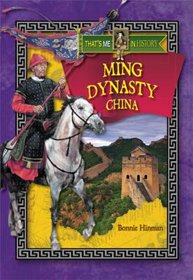 Ming Dynasty, China