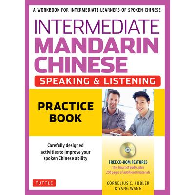 Intermediate Mandarin Chinese Speaking & Listening Practice | 拾書所