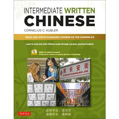 Intermediate Written Chinese | 拾書所