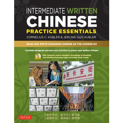 Intermediate Written Chinese Practice Essentials | 拾書所