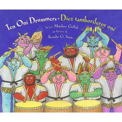 Diez tamborileros oni/ Ten Oni Drummers | 拾書所