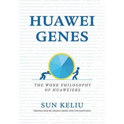 Huawei Genes