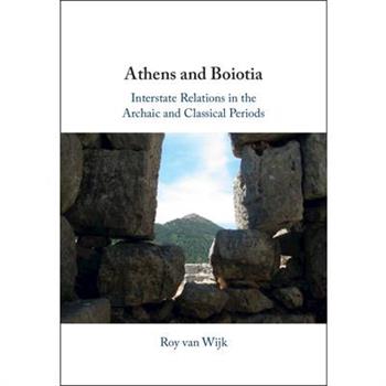 Athens and Boiotia