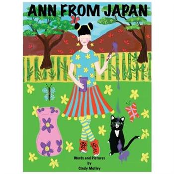 Ann From Japan
