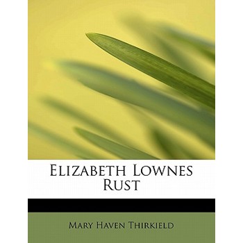 Elizabeth Lownes Rust