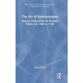 The Art of Entertainment