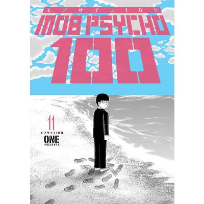 Mob Psycho 100 Volume 11