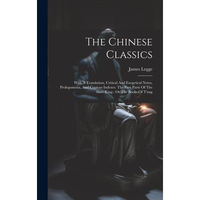 The Chinese Classics | 拾書所