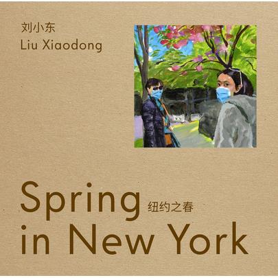 Liu Xiaodong: Spring in New York