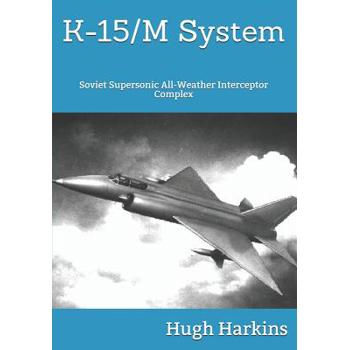 K-15 System