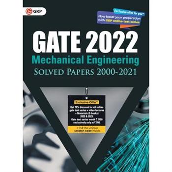 GATE 2022 Mechanical Engineering - Solved Papers (2000-2021)