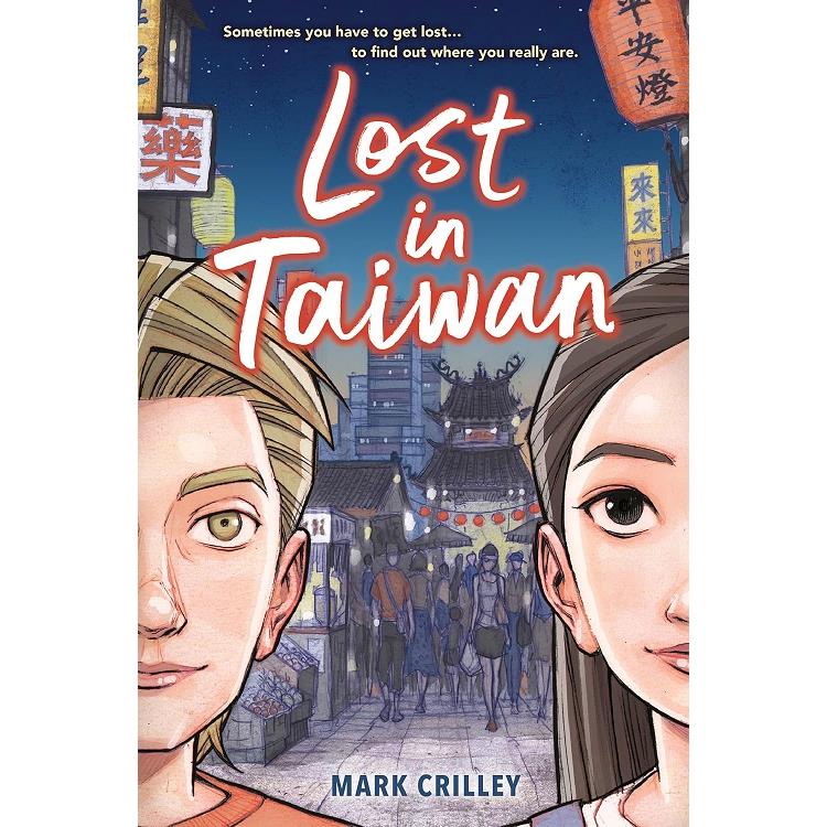 Lost in Taiwan (a Graphic Novel) | 拾書所