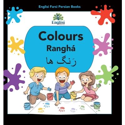 Englisi Farsi Persian Books Colours Rangh獺 | 拾書所