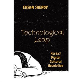 Technological Leap