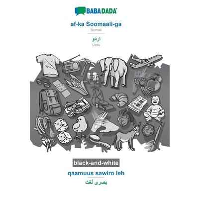 BABADADA black-and-white, af-ka Soomaali-ga - Urdu (in arabic script), qaamuus sawiro leh - visual dictionary (in arabic script)