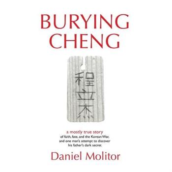 Burying Cheng