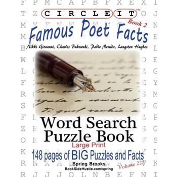 Circle It, Famous Poet Facts, Book 2, Word Search, Puzzle Book