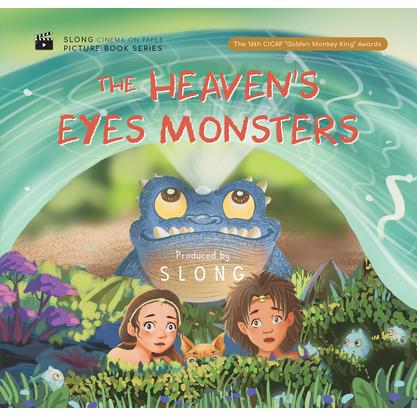 The Heaven’s Eyes Monsters