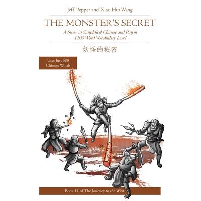 The Monster's Secret | 拾書所