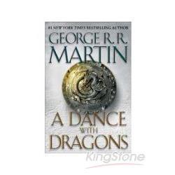 A Song of Ice and Fire 5：Dance with Dragons 冰與火之歌5：與龍共舞