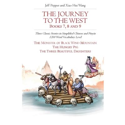 The Journey to the West, Books 7, 8 and 9 | 拾書所