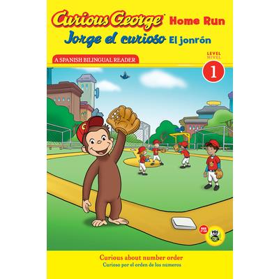 Jorge El Curioso El Jonr籀n / Curious George Home Run (Cgtv Reader) | 拾書所